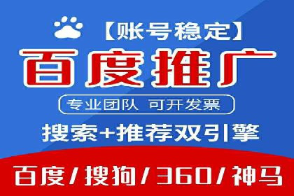 开户返点在移动支付领域的应用案例