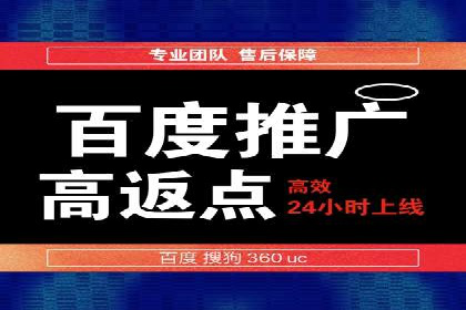 抖音信息流代理助力农产品销售的增长故事