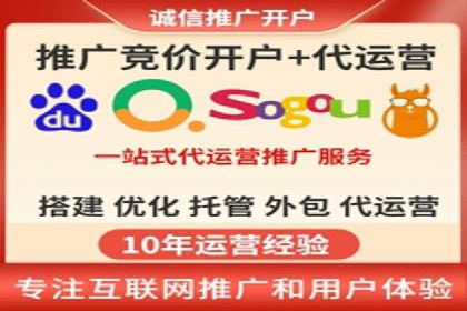 抖音信息流内容创作与运营实战案例